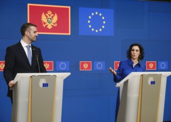 Decimoquinta reunión de la Conferencia de Adhesión con Montenegro a nivel ministerial