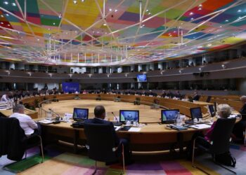 Conclusiones del Consejo Europeo extraordinario del 1 de febrero