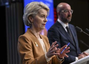 AGENDA: Primera Cumbre Europea de la legislatura