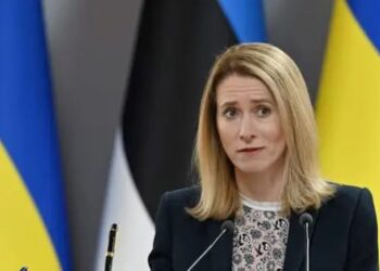 La Alta Representante Kallas adopta una decisión en relación a los activos rusos inmovilizados