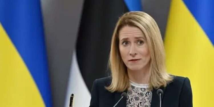 La Alta Representante Kallas adopta una decisión en relación a los activos rusos inmovilizados