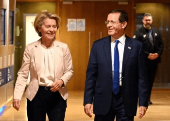 La presidenta von der Leyen ofrece un discurso por el Día Internacional del Recuerdo del Holocausto