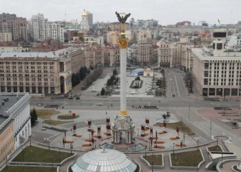 Nuevo programa de creación de capacidad para iniciar la reconstrucción de Ucrania