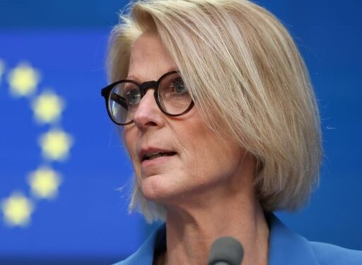 La Unión Europea alcanza un acuerdo para crear una plataforma de acceso único a la información financiera