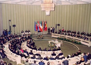 Se cumplen 30 años del Tratado de Maastricht que creó la Unión Europea