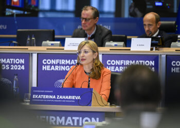 Hearings: Zaharieva, comisaria designada para Startups, Investigación e Innovación, propone una Ley Europea de Innovación para instar a los 27 a cumplir el objetivo de gasto del 3 % en I+i