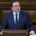 Albares asegura en el Congreso que “ningún país ha hecho tanto como España por la paz en Oriente Medio”