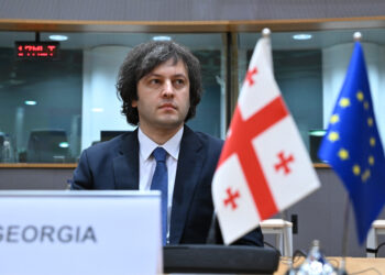 Bruselas condena el retroceso democrático en Georgia tras la decisión de posponer su adhesión a la UE