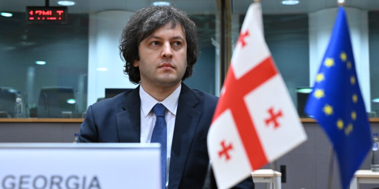 Bruselas condena el retroceso democrático en Georgia tras la decisión de posponer su adhesión a la UE