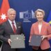Von der Leyen asegura que Jordania es un socio clave para Europa en Oriente Medio y el Mediterráneo