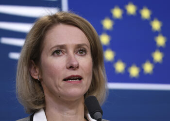 La Unión Europea celebra el alto el fuego entre Israel y Hamás como un avance hacia el fin de la violencia