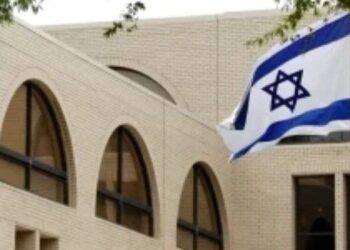 Albares‬ condena el asesinato de dos israelíes en EEUU y advierte de que “nada justifica el antisemitismo”