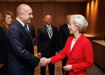 Luz verde a Bulgaria para unirse a la zona euro el 1 de enero de 2026