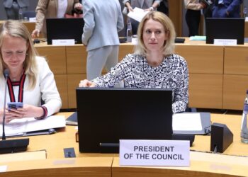 Principales resultados del Consejo de Asuntos Exteriores del 15 de julio de 2025