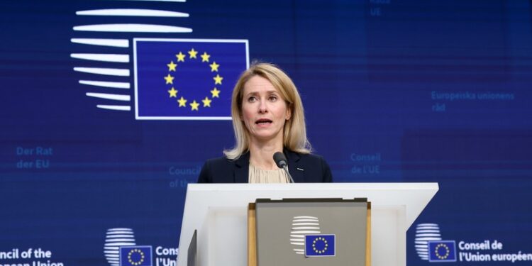 Resultados del Consejo de Asuntos Exteriores del 20 de noviembre de 2025