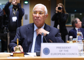 Conclusiones del Consejo Europeo sobre Oriente Próximo, la defensa y la seguridad europeas, el próximo marco financiero plurianual, la ampliación y las reformas, la migración y otros temas