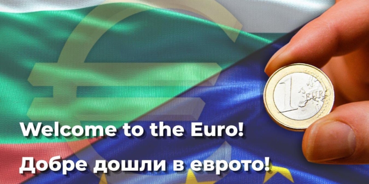 Bulgaria estrena el euro el 1 de enero de 2026: un hito histórico en medio de incertidumbres económicas y políticas
