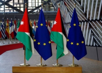 La UE busca convertir a Jordania en un destino preferente para inversores con apoyo financiero y reducción de riesgos