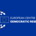 El nuevo Centro Europeo para la Resiliencia Democrática inicia sus trabajos