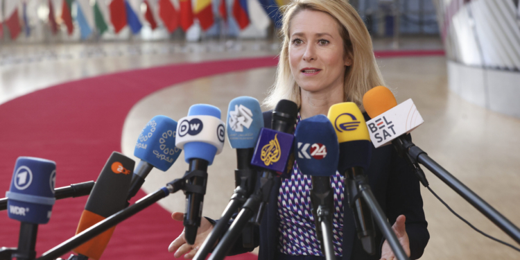 La UE discute la posibilidad de extender la misión ASPIDES para garantizar el paso en el estrecho de Ormuz