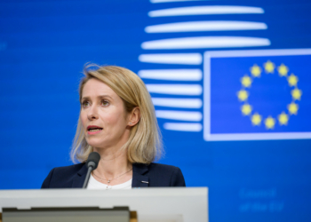 Los ministros de Asuntos Exteriores de la UE vuelven a reunirse por videoconferencia para abordar «la situación en Irán y en Oriente Medio en general»