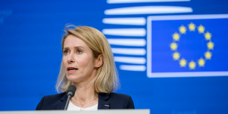 Los ministros de Asuntos Exteriores de la UE vuelven a reunirse por videoconferencia para abordar «la situación en Irán y en Oriente Medio en general»