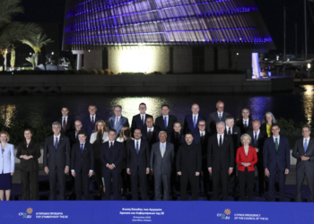 EN DIRECTO: Segunda jornada de la reunión informal del Consejo Europeo en Chipre