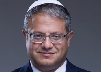 Retrato de Itamar Ben Gvir, ministro israelí de Seguridad Nacional.