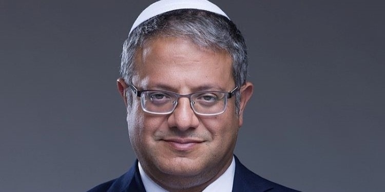 Retrato de Itamar Ben Gvir, ministro israelí de Seguridad Nacional.