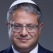 Retrato de Itamar Ben Gvir, ministro israelí de Seguridad Nacional.