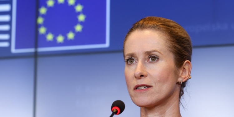 Ministra de Asuntos Exteriores durante una conferencia de prensa sobre Ucrania
