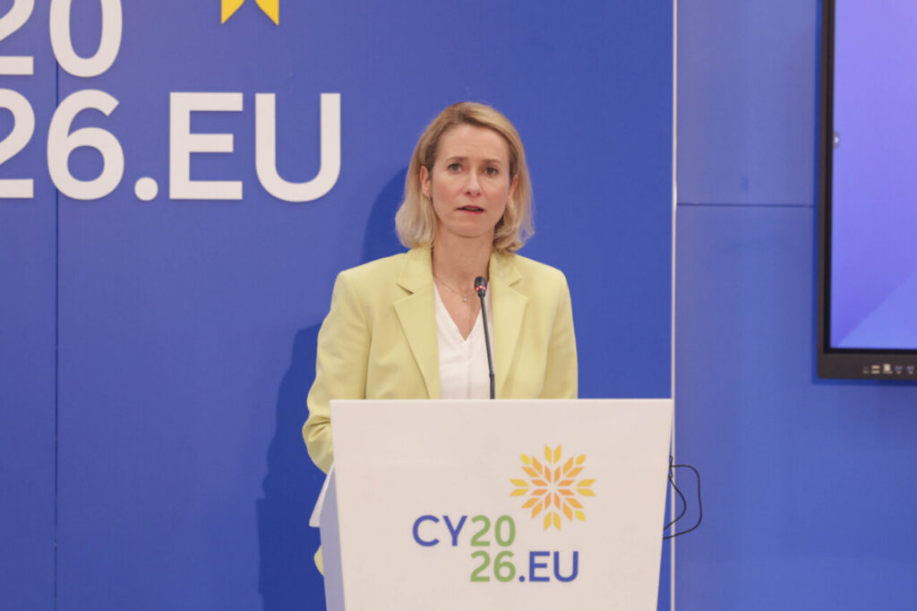 Kaja Kallas en conferencia sobre fondos para Ucrania
