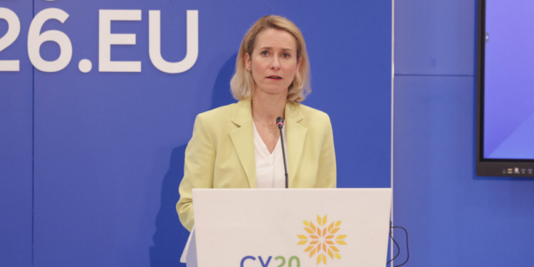 Kaja Kallas en conferencia sobre fondos para Ucrania